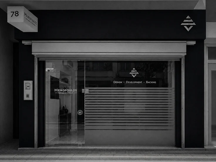 The practice at 78 Leoforos Eirinis, Nea Ionia, Volos.